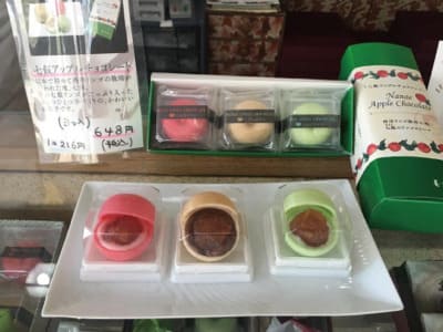 菓子舗喜夢良